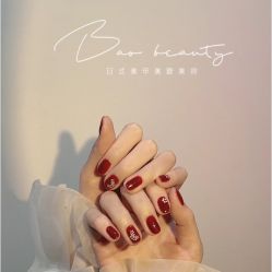 -情同手足美甲美睫