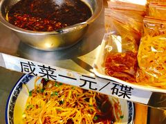 -王胖子驴肉火烧(鼓楼店)