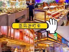 -亚马逊海鲜自助(王府井店)