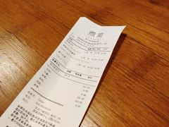-煮叶(悠唐广场店)