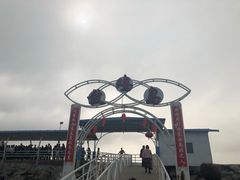 -放鸡岛生态旅游国际度假区