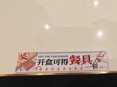 -肥小福·烧鹅专门店(环宇荟店)