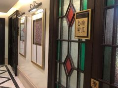 -大鸭梨烤鸭店(花园村店)