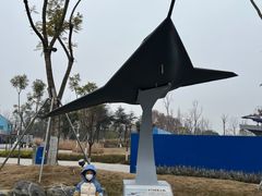 -成飞公园
