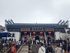-九华山风景区