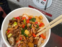 -周记热干面豆皮大王(桃花东街店)