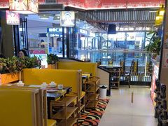 -四季喧黔味豆米火锅(万达广场店)