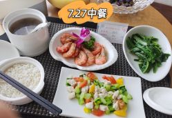 -东方幸福国际母婴月子会所