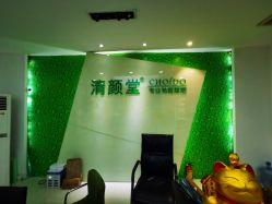 点击看大图 -清颜堂丨分子祛痘·功效美肤