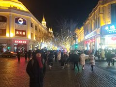 -华梅西餐厅(哈尔滨中央大街店)