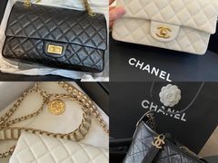 -沐渔二手奢侈品黄金手表包包回收·中古店(广州塔店)