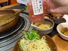 -阿山卓·野生菌火锅·纳西火塘烤肉