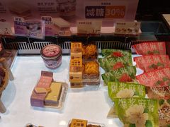 -墨茉点心局(喜盈门范城店)