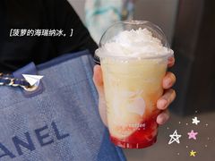 -瑞幸咖啡(八卦岭工业店)