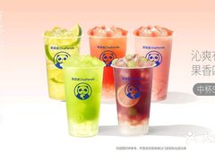 -茶百道(四季青店)