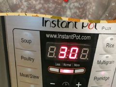 -乡党臊子面(丰庆公园店)