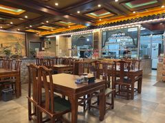 -老三羊汤【北兴隆街店】
