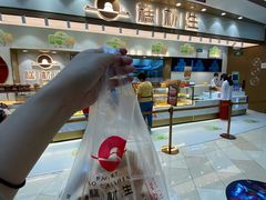 -糕材生(龙湖北京大兴天街店)