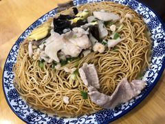 -裕兴记(东门町店)