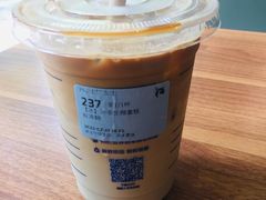 冰吸生椰拿铁-瑞幸咖啡(广东外经贸大厦店)