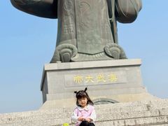 -西安汉城湖景区