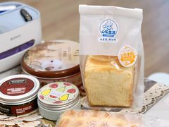 经典吐司-心乐生活新鲜屋(星海广场店)