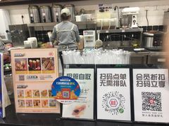 -桂桂茶(万嘉广场店)