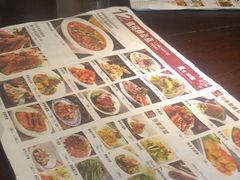 -黑土印象菜馆(三元桥店)