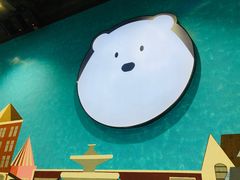 -Mr·Kuma酷么先生雪之乐园