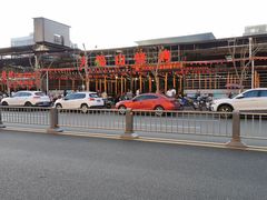 -西昌火焰山烧烤(中海国际店)