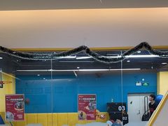 -玩胜青少儿体能(福田侨香中心)