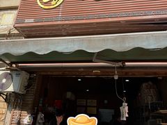 -赵大有(前河北路店)