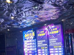 -K歌之王量贩式KTV(洪楼店)