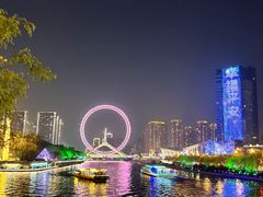-天津之眼摩天轮