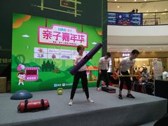 -万达广场(济南魏家庄店)