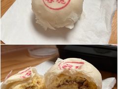 玫瑰豆蓉酥-富华斋饽饽铺·宫廷糕点·伴手礼(护国新天地店)