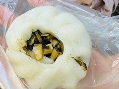 -葑门横街