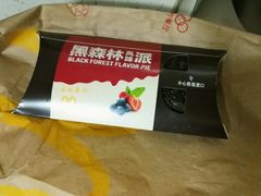 -麦当劳(龙湖时代天街店)