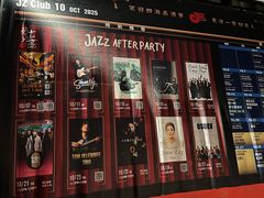 -JZ Club 爵士酒吧(上海店)