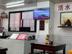 -逸桂禾面馆