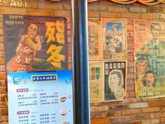 -七宝老街汤团(上海世纪汇广场店)