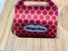 -哈根达斯(滨江店)