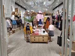 -兰岛广场(白沙路店)