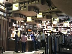 -方所(华润万象城店)