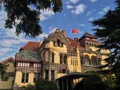 -青岛德国总督楼旧址博物馆