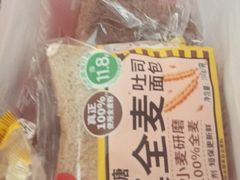 -味多美蛋糕(大兴店)
