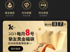 -肯德基(建华店)