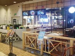 -欣悦会港式茶餐厅(燕郊永旺店)