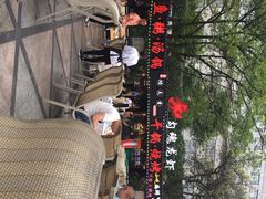 -友记功夫香·人民川菜(红牌楼店)
