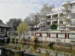 -黄埔古港